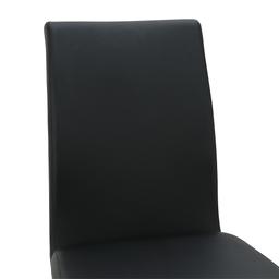 เก้าอี้ทานอาหาร รุ่นโมซาน - สีดำ