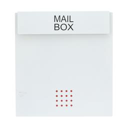 ตู้จดหมาย รุ่น MB-4902 - สีขาว