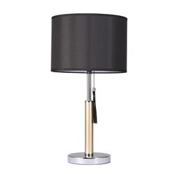 โคมไฟตั้งโต๊ะ รุ่นวอล์เทอร์ - สีดำ/ทอง