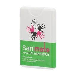 สเปรย์แอลกอฮอล์ล้างมือ รุ่น SANIMATE ขนาด 20 มล. - สีเขียว