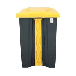ถังขยะฝาเหยียบ รุ่นบิโก้ ขนาด 50 ลิตร - สีเทาเข้ม/เหลือง