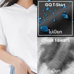 GQ เสื้อยืดคอวีผ้าสะท้อนน้ำ ไซส์ M - สีขาว