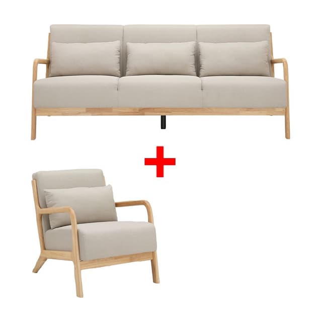 ซื้อโซฟาผ้า 3 ที่นั่ง รุ่นอาโอโมริ พร้อมโซฟาผ้า 1 ที่นั่ง รุ่นอาโอโมริ ราคาพิเศษ!