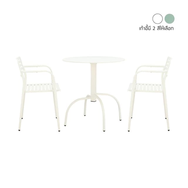 ซื้อโต๊ะสนาม รุ่นมานู พร้อมเก้าอี้สนาม รุ่นมานู (2 ที่นั่ง) ราคาพิเศษ!