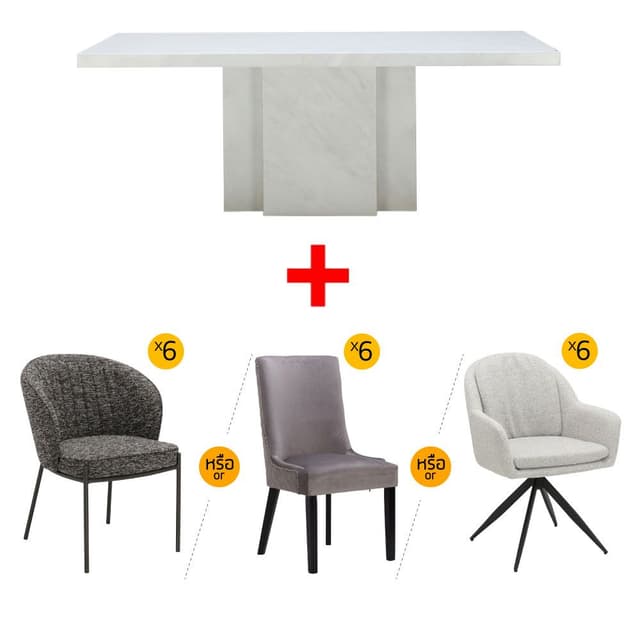 ชุดโต๊ะอาหารหินอ่อน รุ่นแม็กซาร์โต้+รีคเกอร์, อาร์เดอะ หรือวีโน่ ขนาด 240 ซม. (6 ที่นั่ง) ราคาพิเศษ!