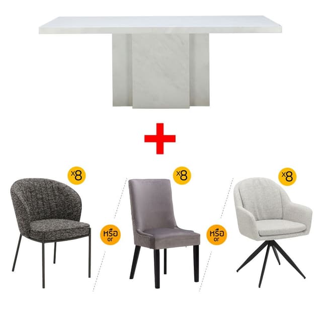 ชุดโต๊ะหินอ่อนอาหาร รุ่นแม็กซาร์โต้+รีคเกอร์, อาร์เดอะ หรือวีโน่ ขนาด 240 ซม. (8 ที่นั่ง) ราคาพิเศษ!