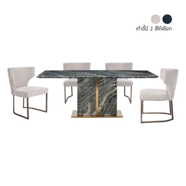 ชุดโต๊ะอาหารหินอ่อน รุ่นแอเรสโซ่+มาซีส ขนาด 200 ซม. (4 ที่นั่ง) ราคาพิเศษ!