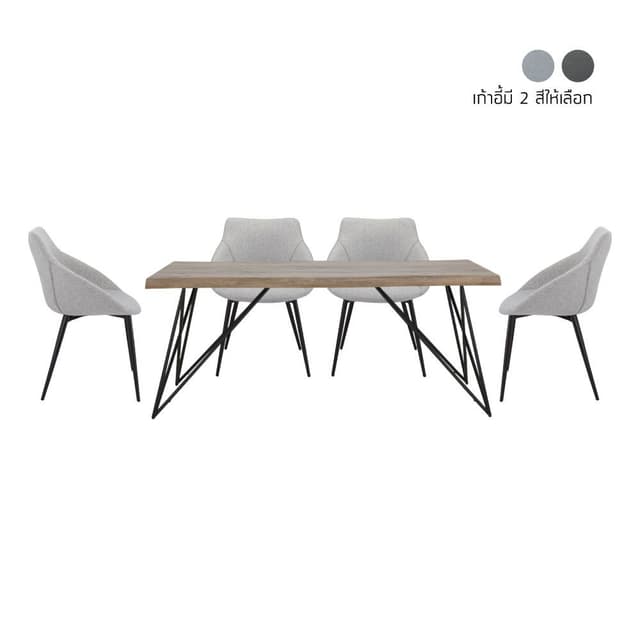 ชุดโต๊ะอาหาร รุ่นแอร่อน+พิลรี่ ขนาด 180 ซม. (4 ที่นั่ง) ราคาพิเศษ!