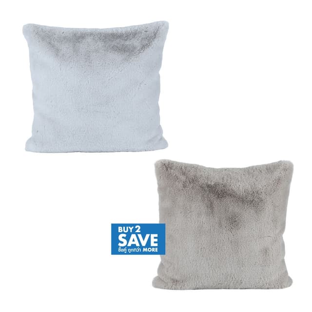 ซื้อหมอนอิง รุ่นลักซ์ซู-แรบบี้ ขนาด 65 x 65 ซม. 2 ชิ้น ราคาพิเศษ!