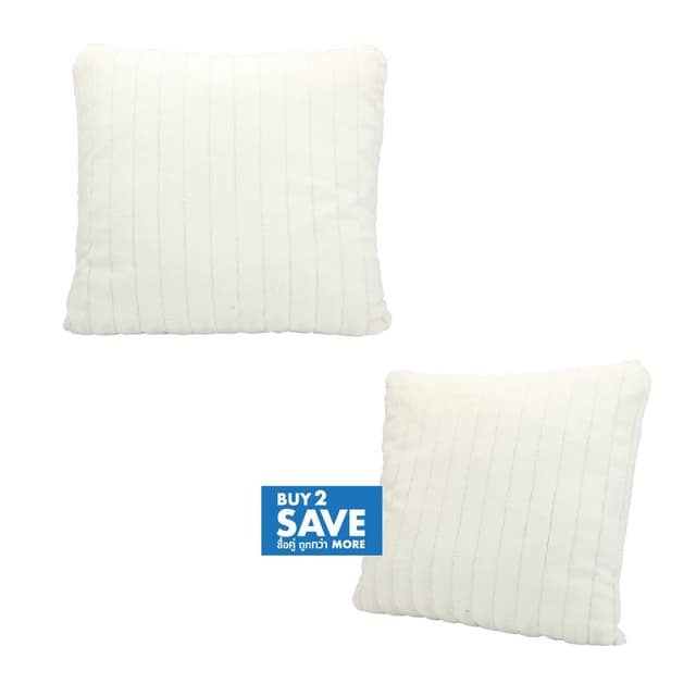 ซื้อหมอนอิง รุ่นแรบบิทตี้ ขนาด 60 x 60 ซม. 2 ชิ้น ราคาพิเศษ!