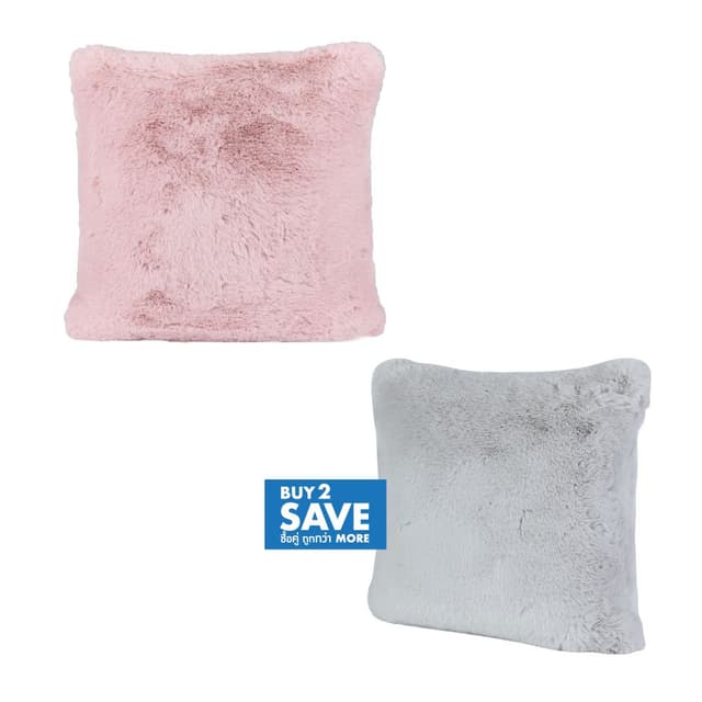 ซื้อหมอนอิง รุ่นลักซ์ซู-แรบบี้ ขนาด 45 x 45 ซม. 2 ชิ้น ราคาพิเศษ!