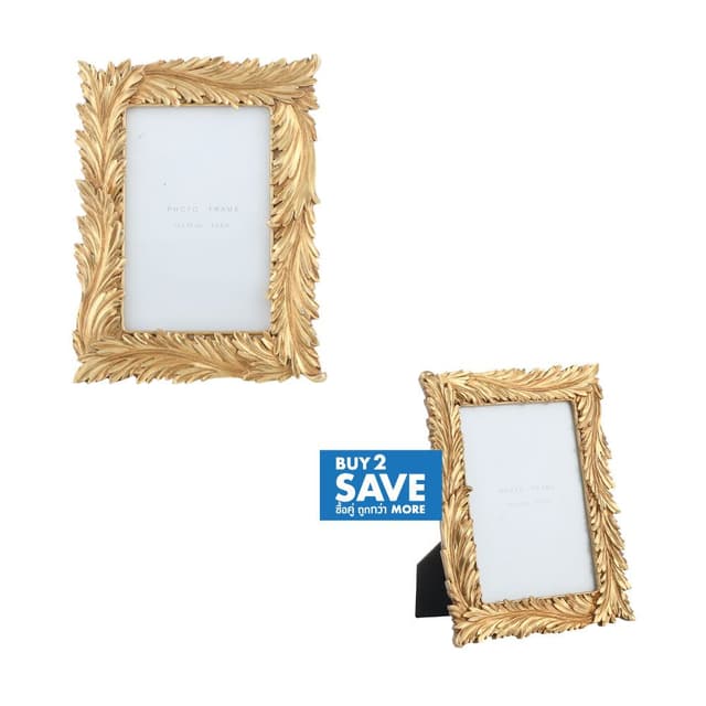 ซื้อกรอบรูปลายใบไม้ รุ่นคูโซ่ 2 ชิ้น ราคาพิเศษ!