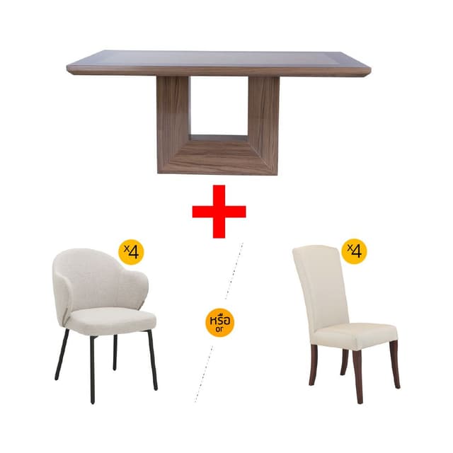 ชุดโต๊ะอาหารหินอ่อน รุ่นเฮนนิ่ง+พิตต้า หรือลอร์เรน ขนาด 180 ซม. (4 ที่นั่ง) ราคาพิเศษ!