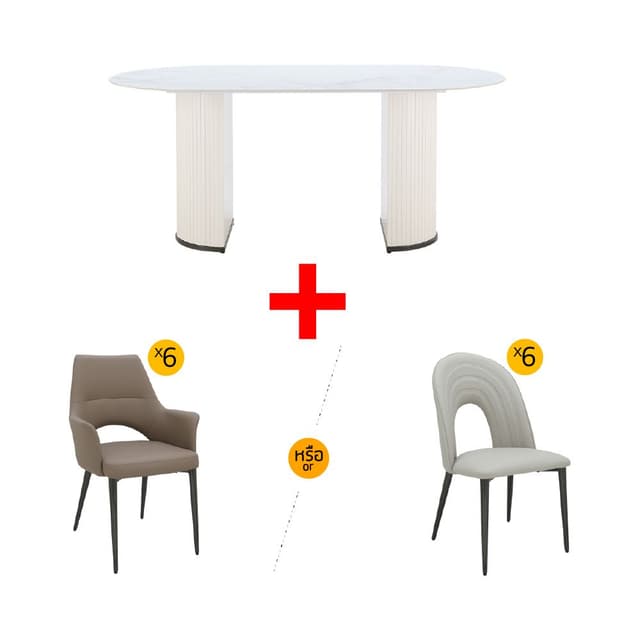 ชุดโต๊ะอาหาร รุ่นมิลล่า+ดีว่า หรือแม็กซ์ตัน ขนาด 180 ซม. (6 ที่นั่ง) ราคาพิเศษ!