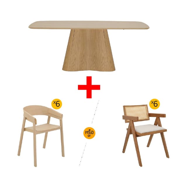 ชุดโต๊ะอาหาร รุ่นเฟเบิ้ล+ออโรร่า ขนาด 200 ซม. (6 ที่นั่ง) ราคาพิเศษ!