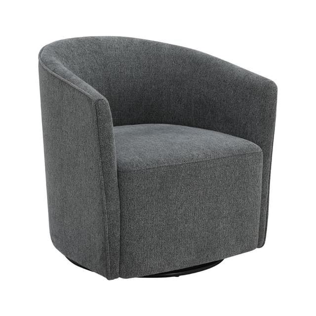 อาร์มแชร์ผ้า รุ่นแอ๊บบี้ - สีเทาเข้ม