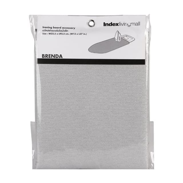 อะไหล่ผ้ารองรีดไอน้ำเล็ก รุ่นเบรนด้า ขนาด 13 x 37 ซม. - สีเทา