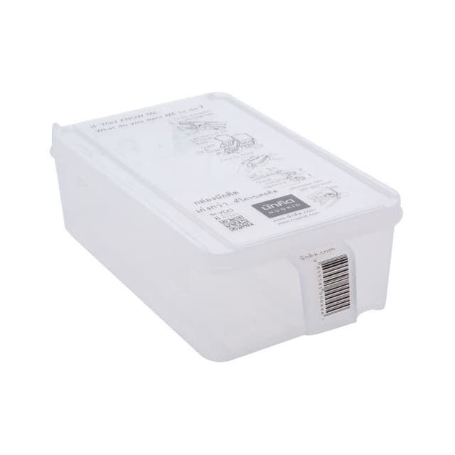 กล่องจัดตู้เย็น นักคิด แพ็ค 3 ชิ้น 2500 มล.