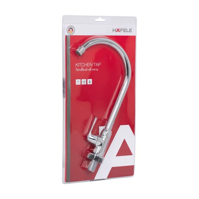 ก๊อกซิงค์เคาน์เตอร์ รุ่นเฮเฟเล่ - สีเงิน