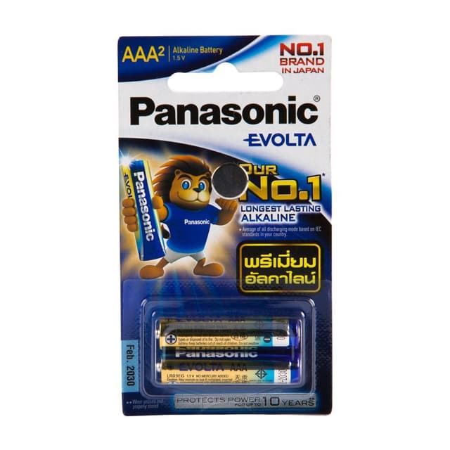 ถ่านอีโวลต้า รุ่นพานาโซนิค AAA PACK 2 - สีน้ำเงิน