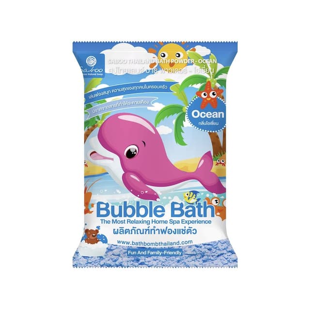 บาธพาวเดอร์ SABOOTHAILAND รุ่นบับเบิ้ล บาธ กลิ่นโอเชี่ยน ขนาด 100 กรัม - สีน้ำเงิน