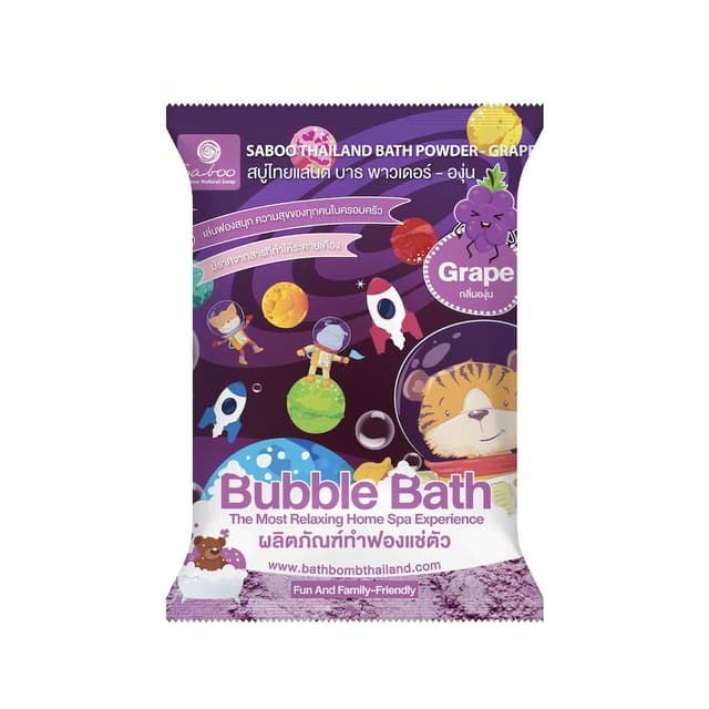 บาธพาวเดอร์ SABOOTHAILAND รุ่นบับเบิ้ล บาธ กลิ่นองุ่น ขนาด 100 กรัม - สีม่วง
