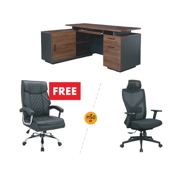 ซื้อชุดโต๊ะทำงาน รุ่นพรีเซ็นซ์ แถมฟรี! เก้าอี้สำนักงาน รุ่นเอมเมอร์สัน หรือรุ่นวายโกโนมิก