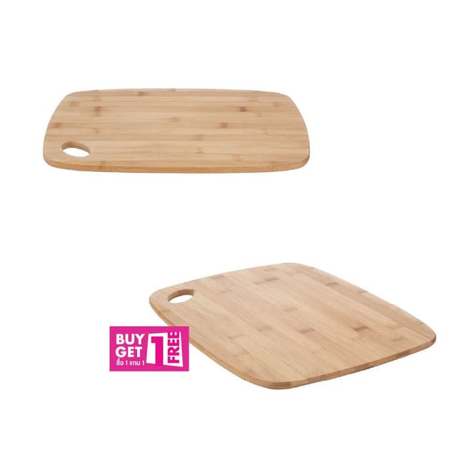 ซื้อ 1 แถม 1 เขียง รุ่นคันน่าห์