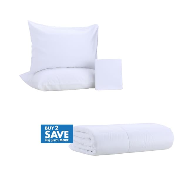 ซื้อชุดผ้าปูที่นอน รุ่นวินซ์ ขนาด 6 ฟุต (3 ชิ้น/ชุด) พร้อมผ้านวม รุ่นวินซ์ ขนาด 6 ฟุต ราคาพิเศษ!