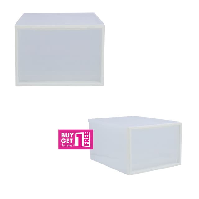 ซื้อ 1 แถม 1 กล่องลิ้นชักอเนกประสงค์ รุ่นโมดิ