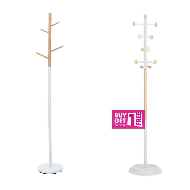 ซื้อ 1 แถม 1 ที่แขวนอเนกประสงค์ (เฉพาะรุ่นที่กำหนด)