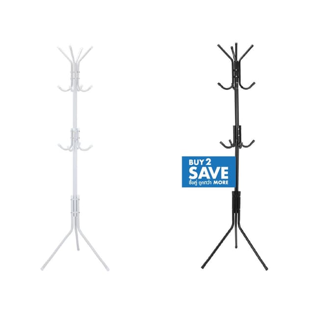 ซื้อที่แขวนอเนกประสงค์ รุ่นฮัสซัน 2 ชิ้น ราคาพิเศษ!