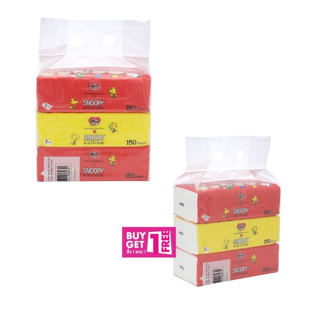 ซื้อ 1 แถม 1 กระดาษเช็ดหน้า รุ่นพิม จำนวน 150 แผ่น