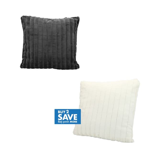 ซื้อหมอนอิง รุ่นแรบบิทตี้ ขนาด 60 x 60 ซม. 2 ชิ้น ราคาพิเศษ!