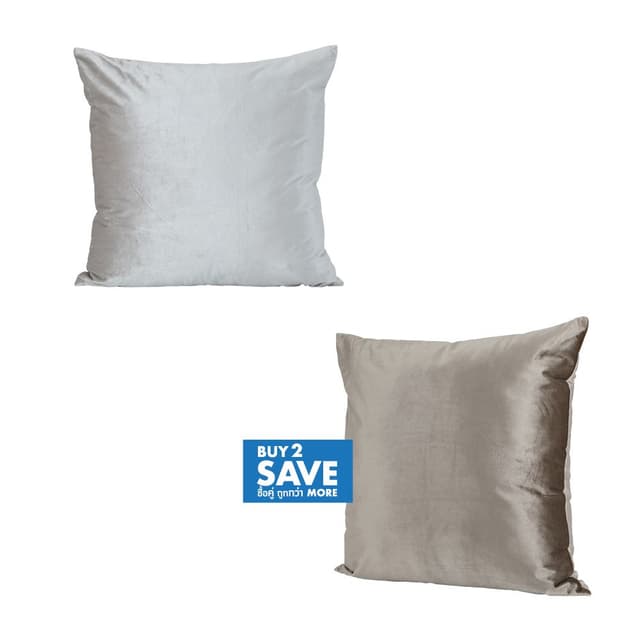 ซื้อหมอนอิง รุ่นลักซ์ชู-เวลเวท ขนาด 65 x 65 ซม. 2 ชิ้น ราคาพิเศษ!