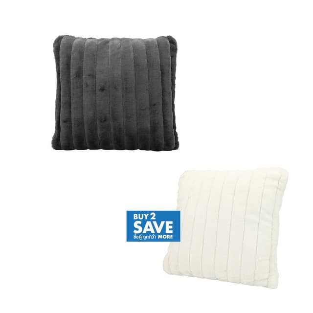 ซื้อหมอนอิง รุ่นแรบบิทตี้ ขนาด 45 x 45 ซม. 2 ชิ้น ราคาพิเศษ!