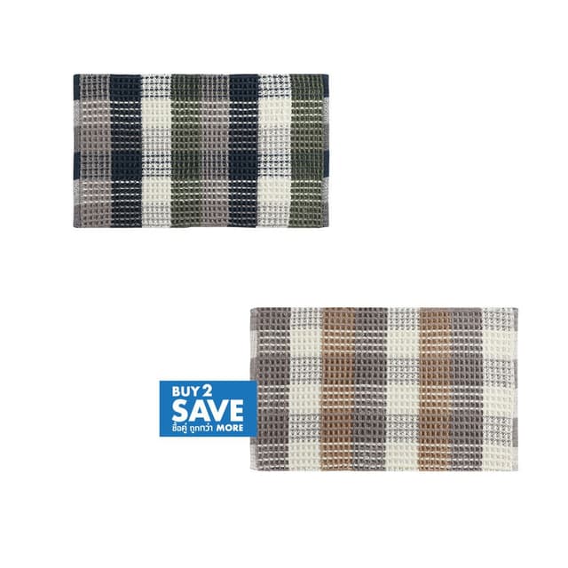 ซื้อพรมเช็ดเท้า ขนาด 50 x 80 ซม. 2 ชิ้น ราคาพิเศษ! (เฉพาะรุ่นที่กำหนด)