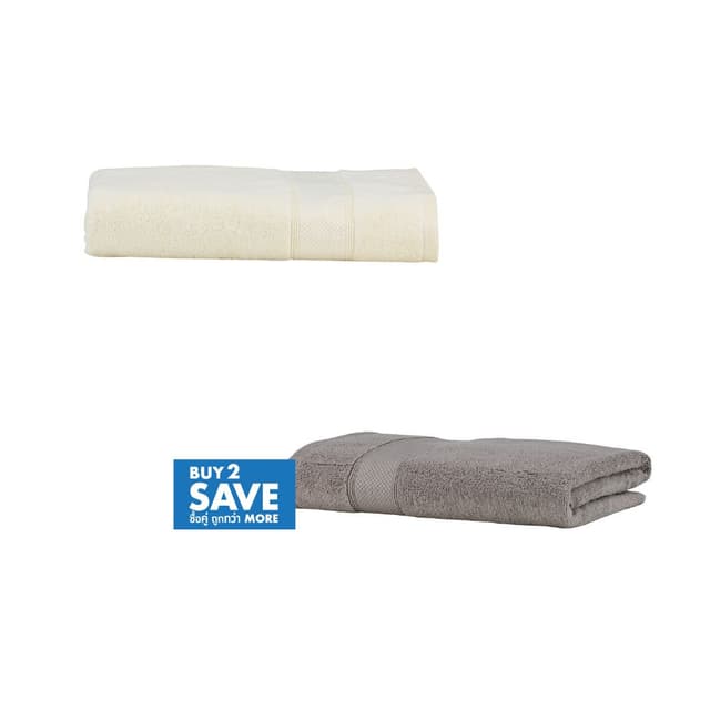 ซื้อผ้าขนหนูเช็ดตัว รุ่นบัลลินี่ ขนาด 27 x 54 นิ้ว พร้อมผ้าขนหนูเช็ดผม รุ่นบัลลินี่ ขนาด 15 x 30 นิ้ว ราคาพิเศษ!