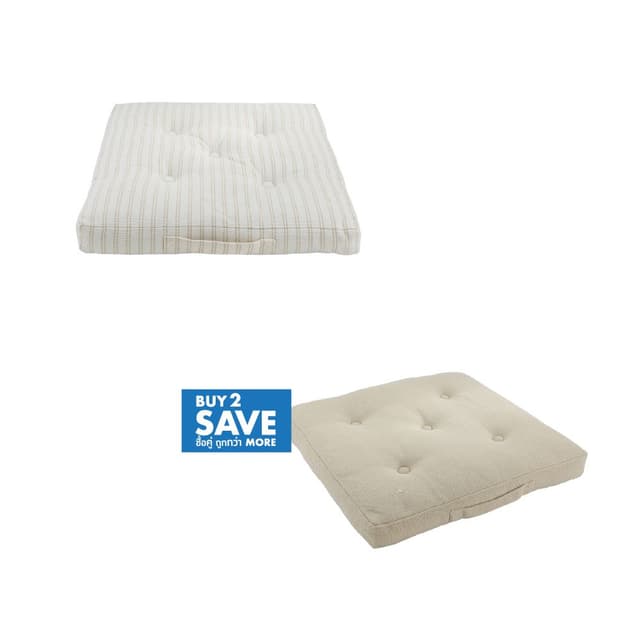 ซื้อเบาะรองนั่ง 2 ชิ้น ราคาพิเศษ! (เฉพาะรุ่นที่กำหนด)