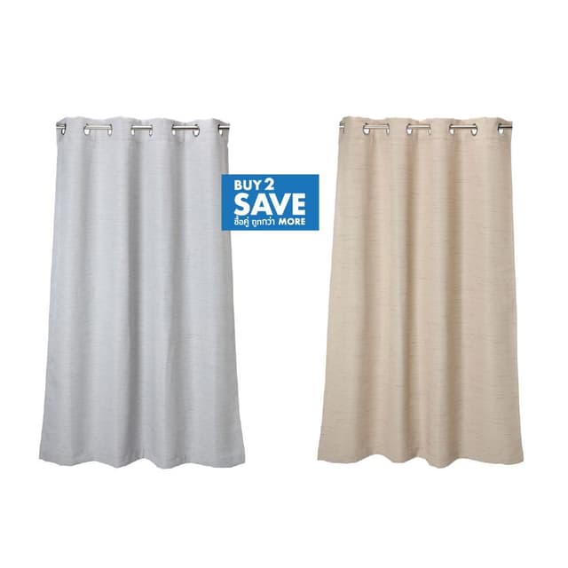 ซื้อม่านกันแสงหน้าต่าง, ม่านกันแสงประตู รุ่นพาสซี่ หรือเอลซี่ 2 ชิ้น ราคาพิเศษ!