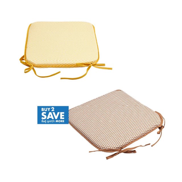 ซื้อเบาะรองนั่ง รุ่นออริเดล ขนาด 36 x 37 ซม. 2 ชิ้น ราคาพิเศษ!