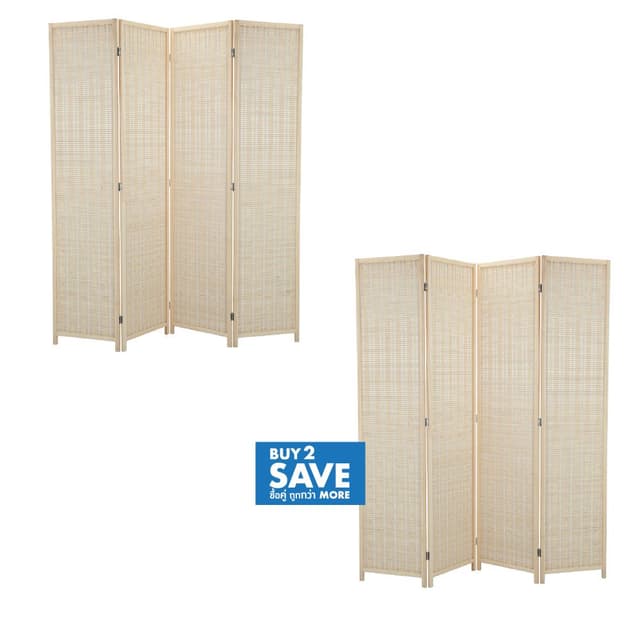 ซื้อฉากกั้นห้อง 4 บาน 2 ชิ้น ราคาพิเศษ! (เฉพาะรุ่นที่กำหนด)