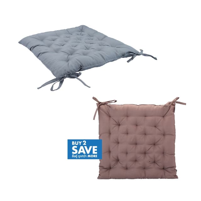 ซื้อเบาะรองนั่ง รุ่นคุช ขนาด 45 x 45 x 6 ซม. 2 ชิ้น ราคาพิเศษ!