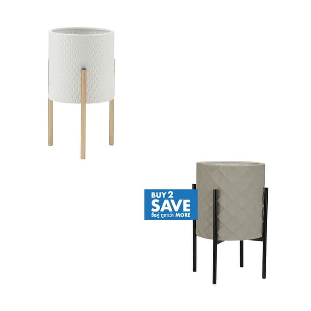 ซื้อกระถางพร้อมขาตั้ง 2 ชิ้น ราคาพิเศษ! (เฉพาะรุ่นที่กำหนด)