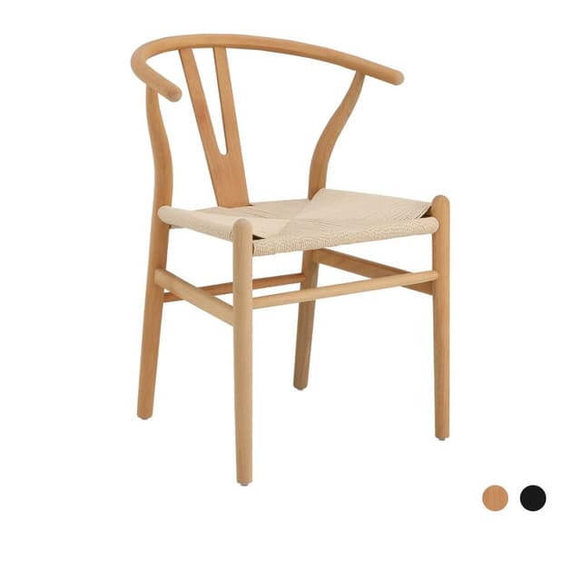 เก้าอี้ทานอาหาร รุ่นอาร์โขว่