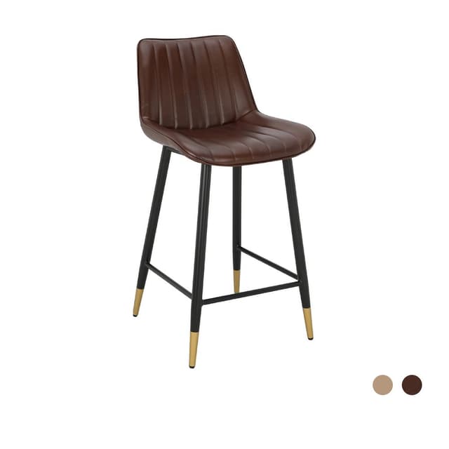บาร์สตูล รุ่นคาร์มีลลา