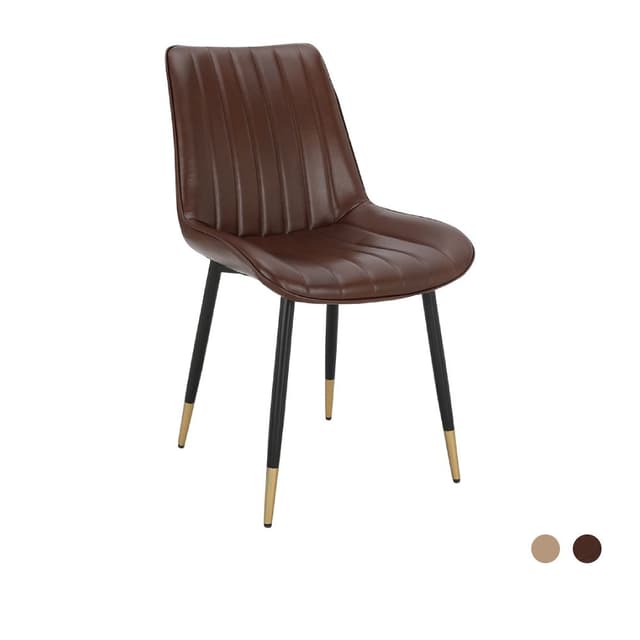 เก้าอี้ทานอาหาร รุ่นคาร์มีลลา