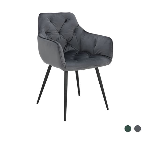 เก้าอี้ทานอาหาร รุ่นเชสเตอร์