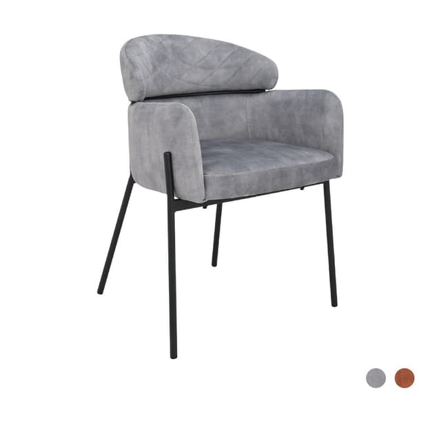 เก้าอี้ทานอาหาร รุ่นดาดา