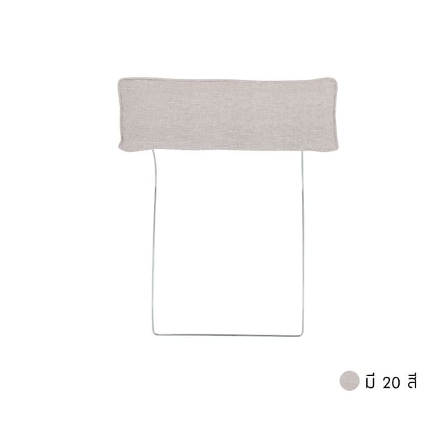 ที่พักศีรษะผ้า Easy Clean รุ่นดามัสโก้